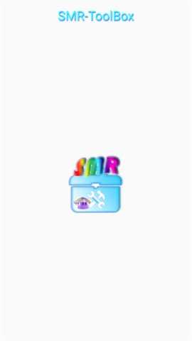 SMRToolBox 4.6.1 安卓版 2
