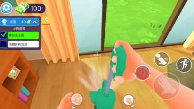 当妈也疯狂 189.1.0 安卓版 2