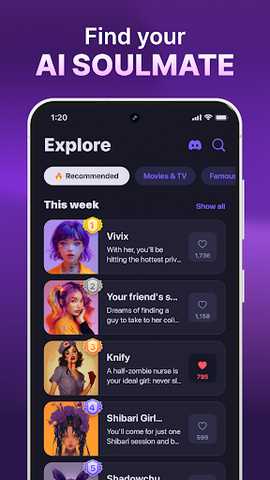 BotifyAI 1.19.3 最新版 3