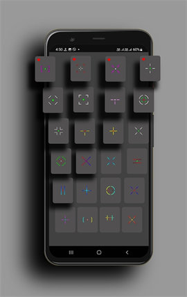 crosshairpro 15.3 安卓版 1