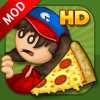 老爹的披萨店HD内购版