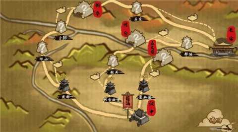 北伐模拟器 1.0.5 安卓版 2