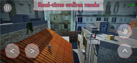 Pepelo 1.3.7 安卓版 3