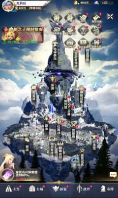 最后的勇者新古代战争1折版 v1.8.6 安卓版 1