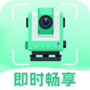 即时畅享快扫王