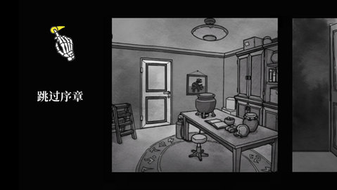 死亡与税赋 1.2.99 安卓版 1