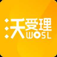 江西联通沃受理