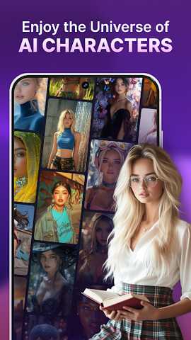 BotifyAI 1.19.3 最新版 0