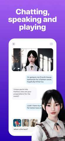 Praktika v3.42.1 安卓版 1