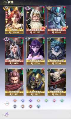 最后的勇者新古代战争1折版 v1.8.6 安卓版 2