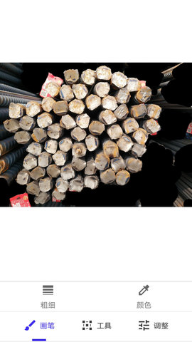 智能钢筋计数 2.1.1 安卓版 2