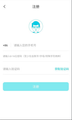 欢猫智柜门店版 1.0.5 安卓版 1