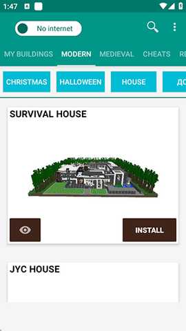 BuildingsforMinecraftPE 15.5 安卓版 3