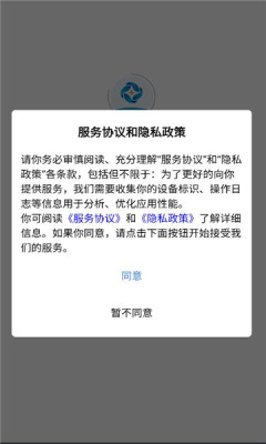 科教城集团 0.0.19 安卓版 2