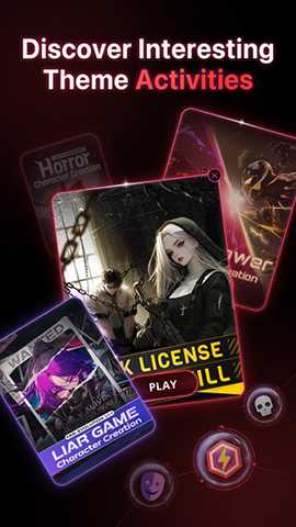 PolyBuzz中文版 2.1.50 最新版 1