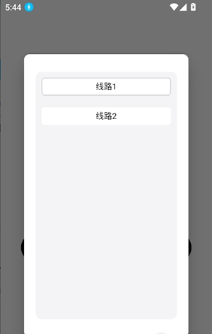 迪克猫AI 1.0.28 安卓版 1