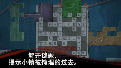 幽影之线 v1.2 安卓版 2