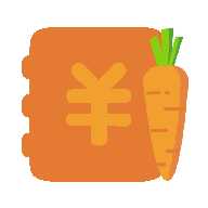 萝卜日记官方app安卓下载-萝卜记账安卓版