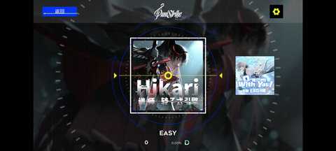 PuniStrike 1.1 安卓版 1