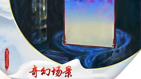 斑驳少年的冒险故事 1.8.17 安卓版 3