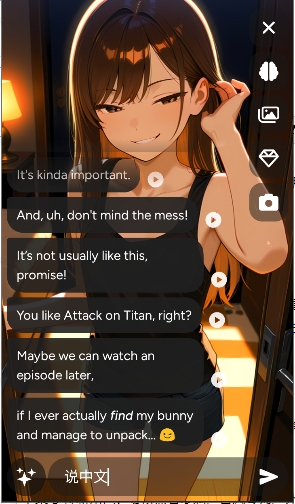 WaifuChat虚拟恋人app官方正式版下载-WaifuChat ai聊天软件安卓移动版下载