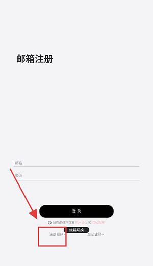 迪克猫AI(DickCat)官方下载安卓版-迪克猫AI聊天软件下载安装最新版v1.0.28