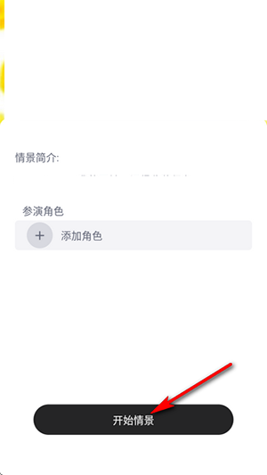 迪克猫AI(DickCat)官方下载安卓版-迪克猫AI聊天软件下载安装最新版v1.0.28