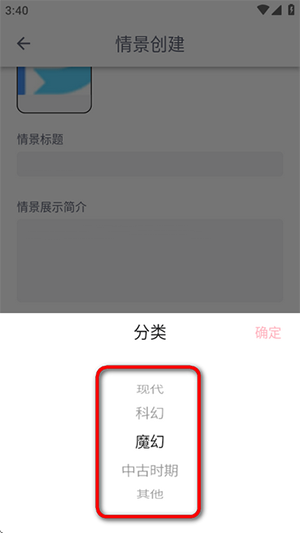 迪克猫AI(DickCat)官方下载安卓版-迪克猫AI聊天软件下载安装最新版v1.0.28