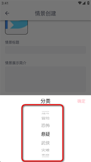 迪克猫AI(DickCat)官方下载安卓版-迪克猫AI聊天软件下载安装最新版v1.0.28