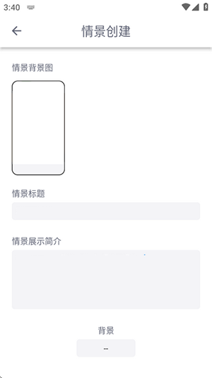 迪克猫AI(DickCat)官方下载安卓版-迪克猫AI聊天软件下载安装最新版v1.0.28