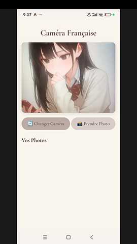 子艺相机软件合集下载手机版-子艺相机软件安卓下载最新版本v1.0