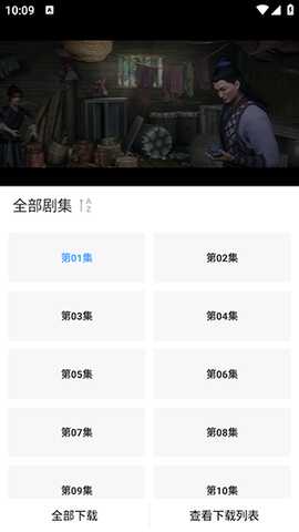 魔方4K官方正版下载免费版-魔方4K影视APP官方下载最新版本v3.2.6