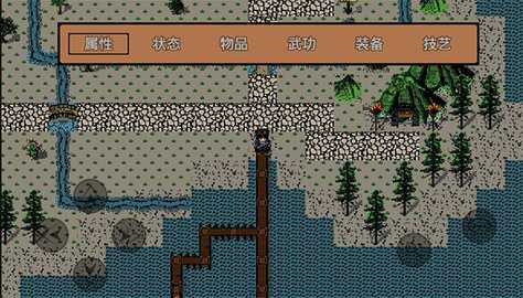 英雄群侠传 8.2.7 安卓版 2