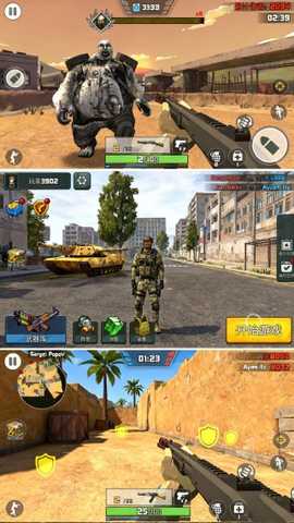 战争任务挑战 v300.1.0 安卓版 2