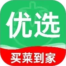 生鲜超市到家