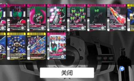 假面骑士帝骑模拟器 1.1 安卓版 3