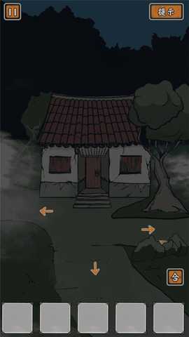 山村老屋鬼嫁衣 v1.0 安卓版 1