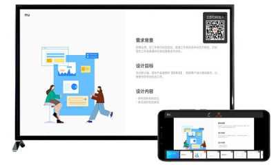 wps文档查看器 2.4.0 安卓版 1