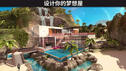 Avakin Life 2.013.00 安卓版 1