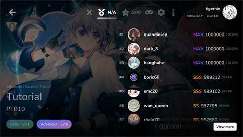 Cytoid 2.1.4 安卓版 3