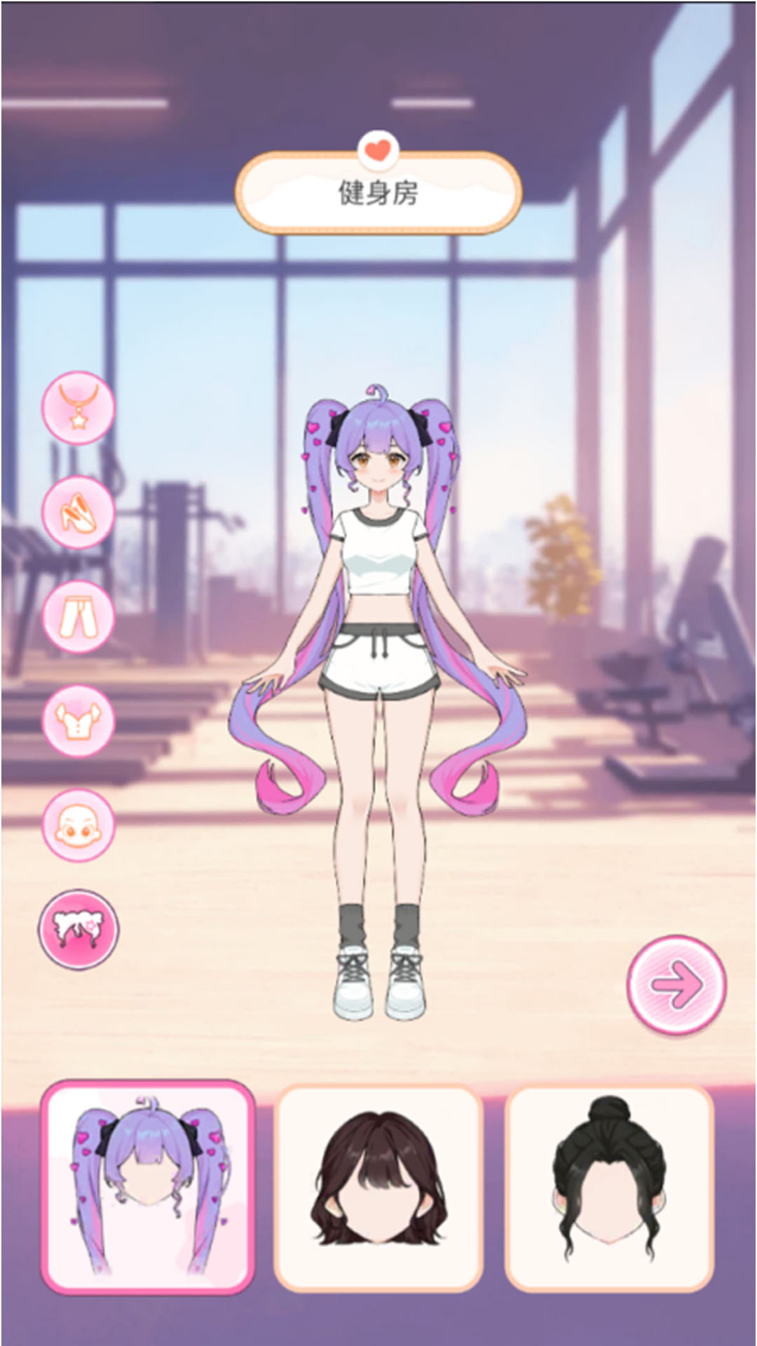 创意布娃娃屋 v300.1.0 安卓版 0