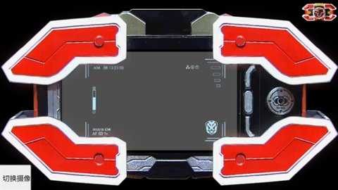 刑天召唤器 1.1.0.0 安卓版 2