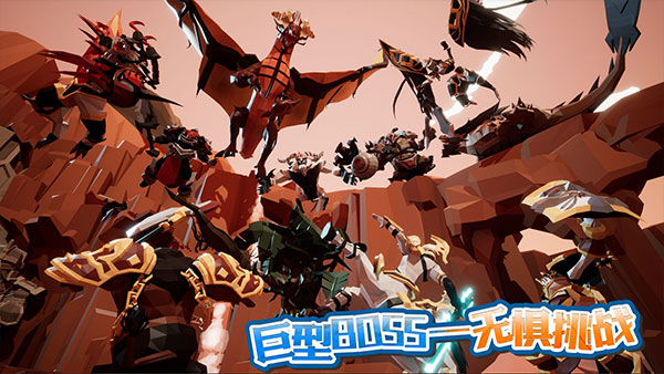 龙之宝藏 v1.65 安卓版 1