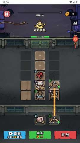 诡事怪谈小游戏免广告版 1.0 纯净版 1