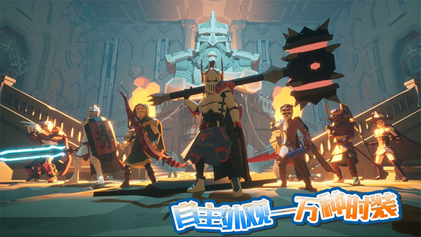 龙之宝藏 v1.65 安卓版 0