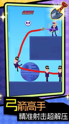 火柴人冒险家 v1.0.1 安卓版 0