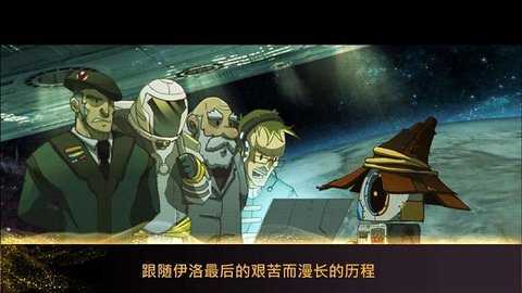 魔法机器人 1.0.6 安卓版 2