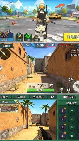 战争任务挑战 v300.1.0 安卓版 0