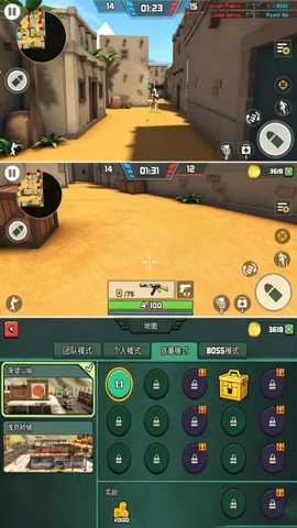 战争任务挑战 v300.1.0 安卓版 1