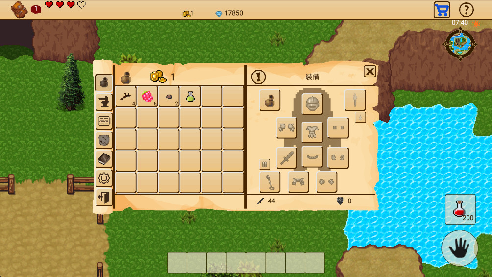 生存RPG开放世界 4.5.13 安卓版 2